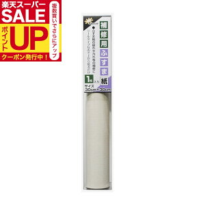 yzӂ C V[  30cm×30cm1  CN S^Cv a_  KN-236Ɠ KN-06 \ւ ւ