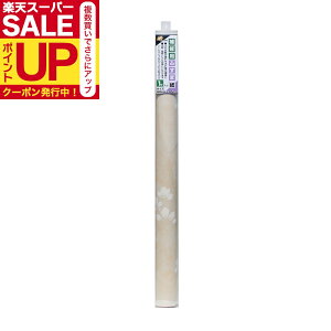 _|CgUP+N[|^yzԂܕCpVܗpӂ܎  95cm×60cm1  CN S^Cv a_  KN-233Ɠ KN-23 \ւ ւ