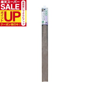 _|CgUP+N[|^yzԂܕCpVܗpӂ܎ v 95cm×60cm1  CN S^Cv a_  KN-238Ɠ KN-28 \ւ ւ