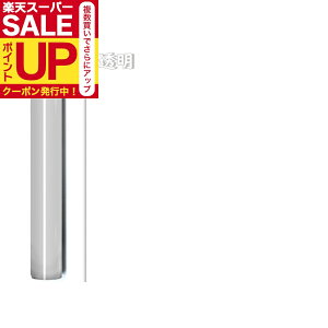 CNV[g O NA 50cm×10m/OR000S IJ651 JbeBOV[g CN V[ Ŕ  X e Ɩp DIY