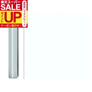 _|CgUP+N[|^CNV[g O zCg 50cm×10m/OR010S IJ651 JbeBOV[g CN V[ Ŕ  X e Ɩp DIY