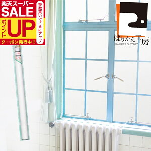 _40%OFF+N[|^yz̖ډBV[g ʃKXp VGbgK[h v[n 46cm×90cm SH-S01 gē\^Cv V[ UVO99Jbg