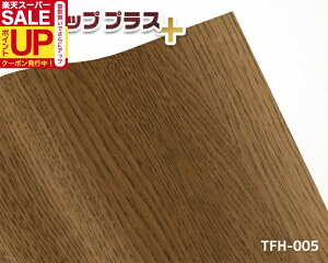 JbeBOV[g ؖڃuE iσtB 46cm×24m ^tAbvvX TFH-005 CN  Ɩp Ƌ DIY