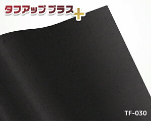 _ő250~OFFN[|^ σtB ؖ  92cm×24m TF-030 JbeBOV[g CeAV[ CN ^tAbvvX Ƌ e Ɩp DIY