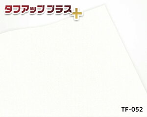 _|CgUP+N[|^σtB  92cm×24m ^tAbvvX TF-052 JbeBOV[g iV[ Ƌ e Ɩp DIY