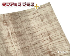 _|CgUP+N[|^σtB 92cm×24m XNbvEbh ؖ zCg iσtB ^tAbvvX TF-061 CN e Ɩp