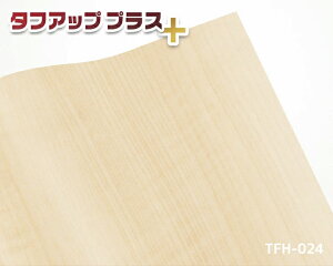 _ő200~OFFN[|^JbeBOV[g 46cm×24m ^tAbvvX ؖڃCv TFH-024 CeAV[ CN Ƌ  Ɩp DIY