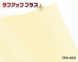 _|CgUP+N[|^AC{[ iσtB46cm×24m ^tAbvvX TFH-053 JbeBOV[g V[ Ƌ e Ɩp DIY