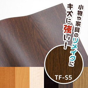 _N[|s^JbeBOV[gؖ _[NI[N 46cm×100cm TF-S5 TCY  C CN DIY