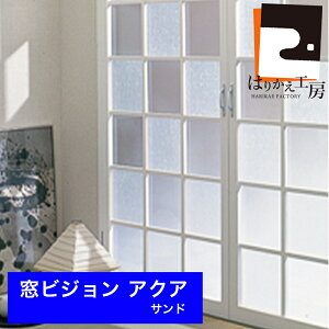 _ő200~OFFN[|^yX1ԐlCzKXtB Th 46cmx1.8m gē\^Cv rWANA VA-S01 UVO95ȏJbg Uh~