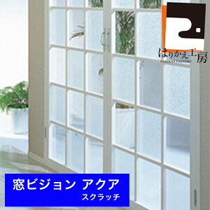 _ő200~OFFN[|^yzKXtB  ډB V[g XNb`@92cmx20m rWANA VAR-L03 UVO95ȏJbg gē\^Cv Uh~