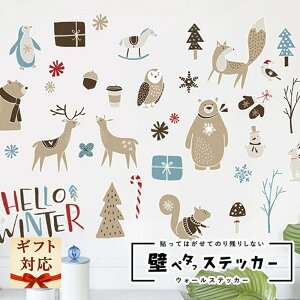 yz EH[XebJ[ un[!EC^[v ǃy^XebJ[ ǎ V[  WEB  ~ Ⴞ p[eB[  w V Mtg