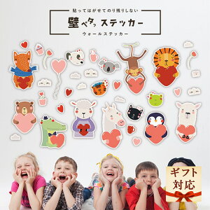 _|CgUP+N[|^ǎ V[ \Ă͂EH[XebJ[ uς n[g ǃy^XebJ[ NbN|Xg  o^C v[g bsO c