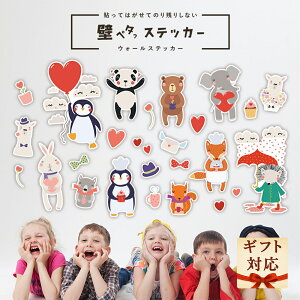 _|CgUP+N[|^ǎ V[ \Ă͂ EH[XebJ[ uς n[g tH[[ ǃy^XebJ[  ct ۈ牀 o^C CeA 