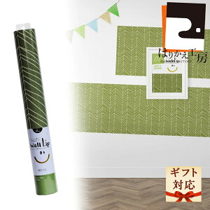 EH[XebJ[ c[GR 28cm45cm×2.5m WL280210 WL450210  EH[bv  w V Mtg