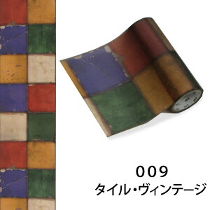 _|CgAbv+N[|^ yɍœKz}XLOe[v L mt Be[W 3 10cm×10m