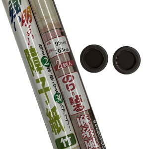 _|CgUP+N[|^y󂠂蕟܁ziiTv q2 ӂ܎2 2\ւZbg ʌ