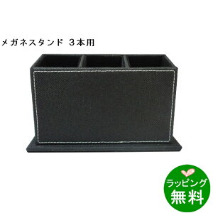 3{ăKlX^h5972-01 ubN[ KlP[X X^h ]yyMt_z