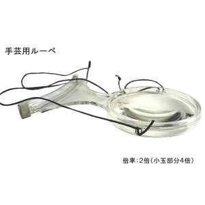 |[y6500-P [{2-4][ [y ̑[y ]yyMt_z