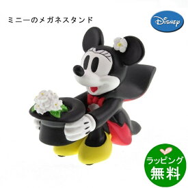 楽天市場 めがねスタンド ディズニーの通販