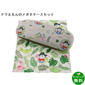 楽天市場 のび太 めがねの通販