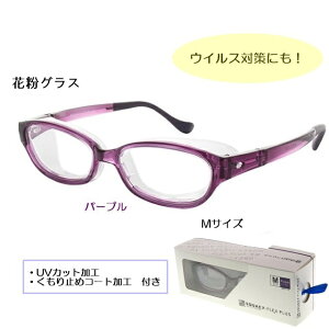 XJbV[tbNXvX8837-03 MTCY p[v[V][ ԕ΍pKl ]yyMt_z