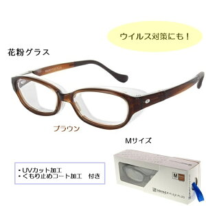 XJbV[tbNXvX8837-04 MTCY uE[V][ ԕ΍pKl ]yyMt_z