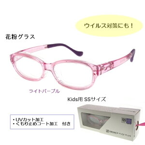 XJbV[tbNXvX8835-03 SSTCY(LbYpEqlp) Cgp[v[ ԕ΍pKl ]yyMt_z