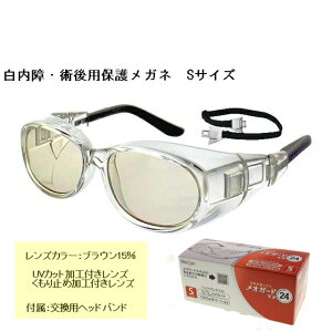 yzIK[hlI24 8756-01 STCY Y/uE15%[ ԕ΍pKl ]yyMt_z