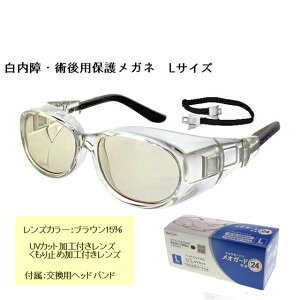 yzIK[hlI24 8758-01 LTCY Y/uE15%[ ԕ΍pKl ]yyMt_z