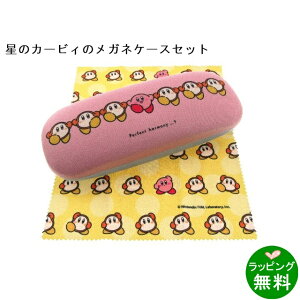 ̃J[rBiP[XNXj҂H [V][ KlObYZbg P[XZbg ]yyMt_z