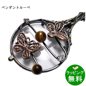 yzuXg[yRF]6  uY [{3.5][ [y y_g[y ]yyMt_z