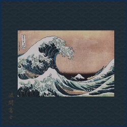 楽天市場 Ukiyo絵クロス 波間富士 メガネ拭き クロス メガネクロス 楽ギフ 包装 キクチメガネ ｅ ショップ