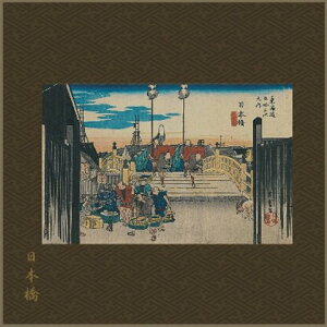 UkiyoGNX {[ Kl@iNXj KlNX ]yyMt_z