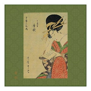 UkiyoGNX ́i唻TCYj[ Kl@iNXj KlNX ]yyMt_z