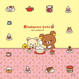 Rilakkuma cafe リラックマ メガネ拭き 1[リラックマRilakkuma][ メガネ拭き（クロス） メガネクロス ]【楽ギフ_包装】