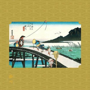 UkiyoGNX |[ Kl@iNXj KlNX ]yyMt_z