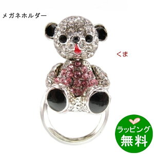 OXsob`PA]208 N}[ OXz_[ sob` ]yyMt_z