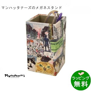 MANX^h-3 NYLG6[}nb^i[Y MANHATTANER'S] [ KlP[X uh ]yyMt_z