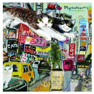 MAN]31 u[hEFCVs[}nb^i[Y MANHATTANER'S][ Kl@iNXj KlNX ]yyMt_z