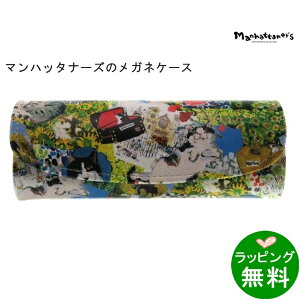 MAN]29 O}nb^[}nb^i[Y MANHATTANER'S][ KlP[X uh ]yyMt_z