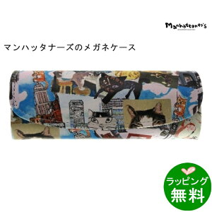 MAN]30 fGȃ}nb^[}nb^i[Y MANHATTANER'S][ KlP[X uh ]yyMt_z