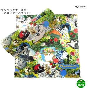 Zbg(P[X&NX)MAN]29 O}nb^[}nb^i[Y MANHATTANER'S][ KlObYZbg P[XZbg ]yyMt_z