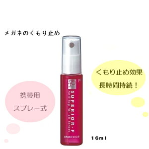 p[XyA-F (S) m~߁n[ KlN[i[ ]yyMt_z