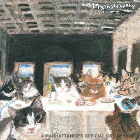 MAN‐34 猫たちの最後の晩餐[マンハッタナーズ MANHATTANER'S][ メガネ拭き（クロス） メガネクロス ]【楽ギフ_包装】