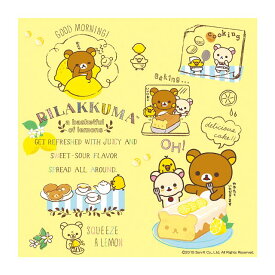 Rilakkumaフレッシュレモン リラックマ メガネ拭き 4[リラックマRilakkuma][新着][ メガネ拭き（クロス） メガネクロス ]【楽ギフ_包装】