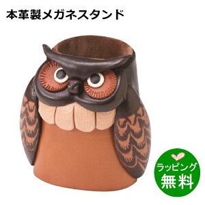 yz{vKlX^h@ӂ낤[V][ KlP[X {v ]yyMt_z