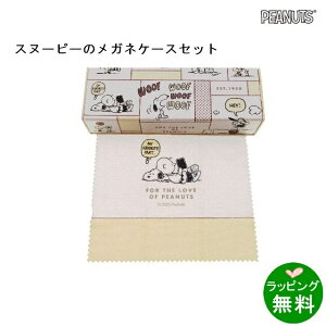 Xk[s[X^h^ (P[X&NX)@DAILY LIFE[Xk[s[SNOOPY] [V][ KlObYZbg P[XZbg ]yyMt_z