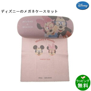 ~bL[~j[ (P[X&NX)@094425 [fBYj[Disney] [V][ KlObYZbg P[XZbg ]yyMt_z