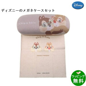 `bvf[ (P[X&NX)@094426 [fBYj[Disney] [V][ KlObYZbg P[XZbg ]yyMt_z